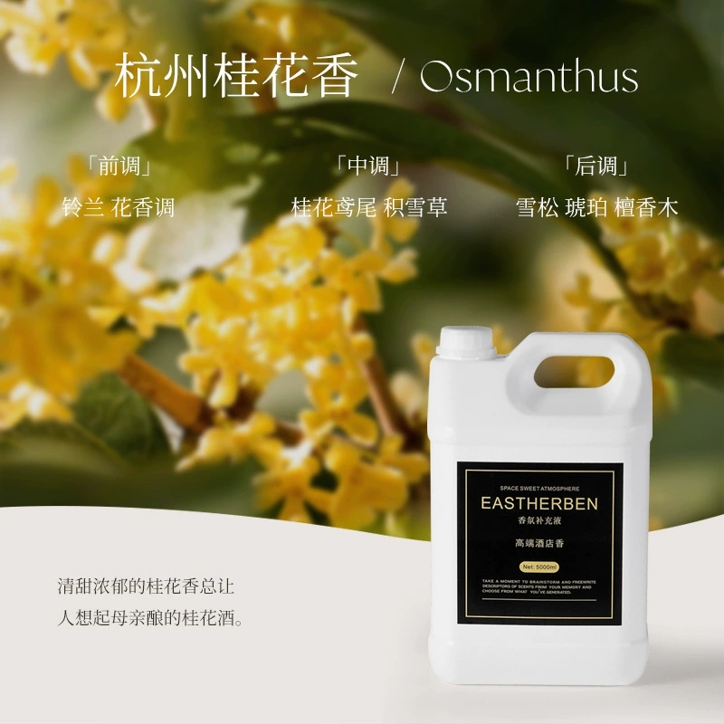 1000ml Essential Oil Refill Ar - đánh giá và giá Home Fragrance For Sale